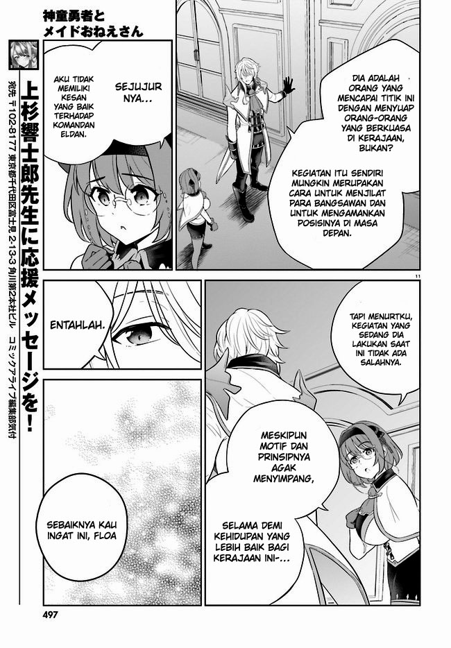 Shindou Yuusha to Maid Onee-san Chapter 28