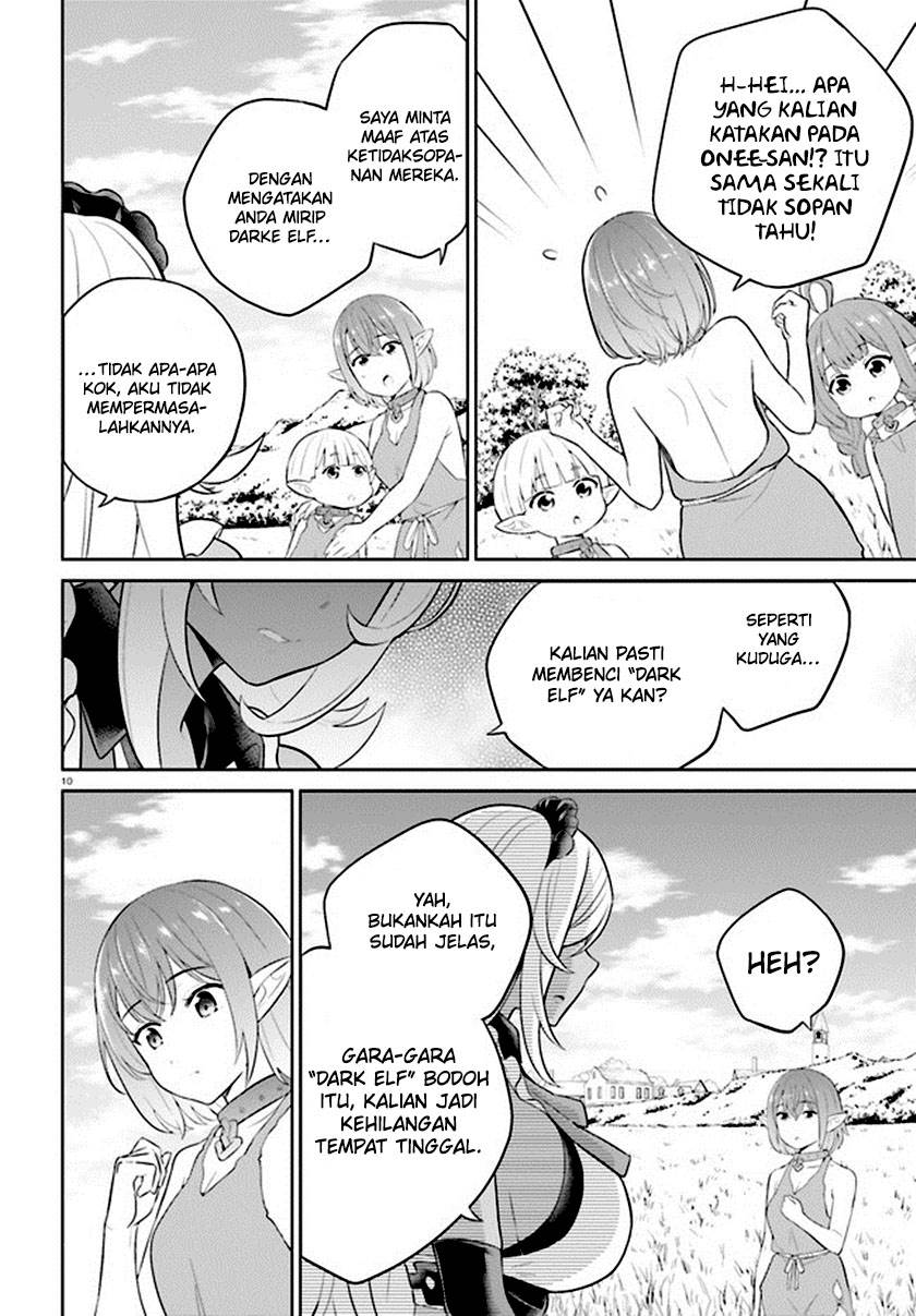 Shindou Yuusha to Maid Onee-san Chapter 32