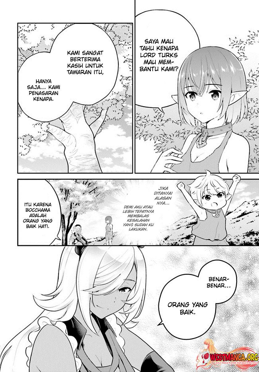 Shindou Yuusha to Maid Onee-san Chapter 32