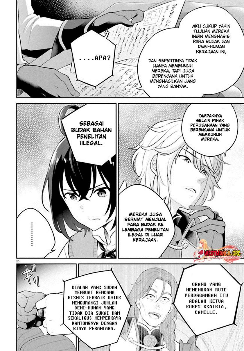 Shindou Yuusha to Maid Onee-san Chapter 32