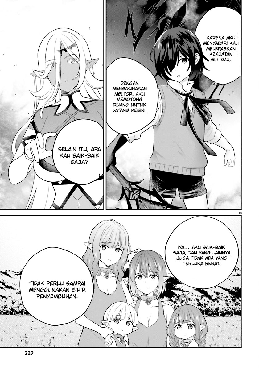 Shindou Yuusha to Maid Onee-san Chapter 34