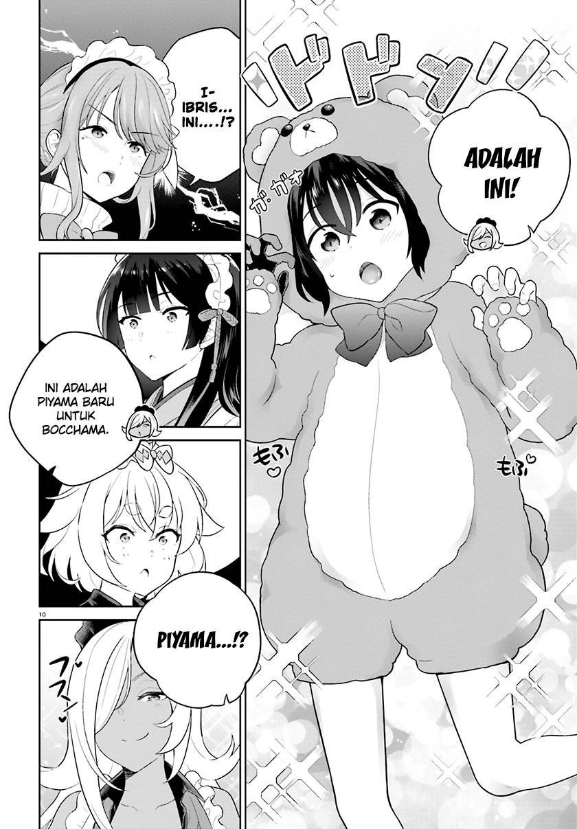 Shindou Yuusha to Maid Onee-san Chapter 37