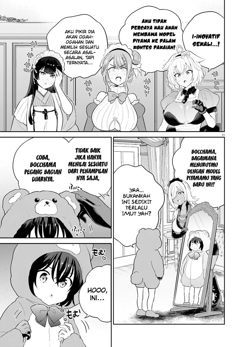 Shindou Yuusha to Maid Onee-san Chapter 37