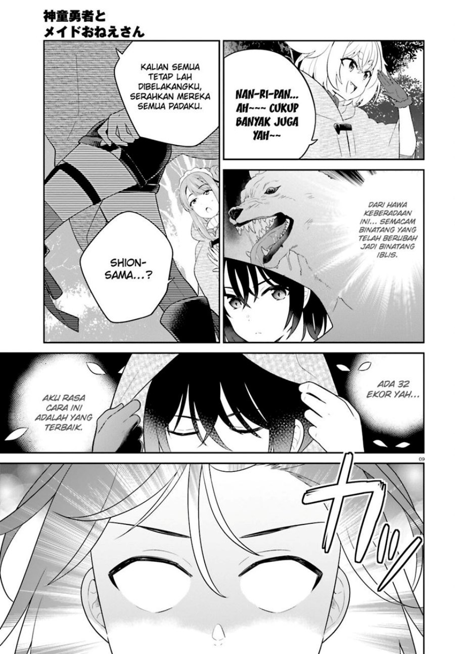 Shindou Yuusha to Maid Onee-san Chapter 38