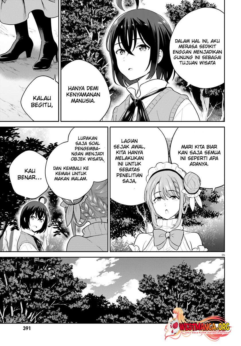 Shindou Yuusha to Maid Onee-san Chapter 39