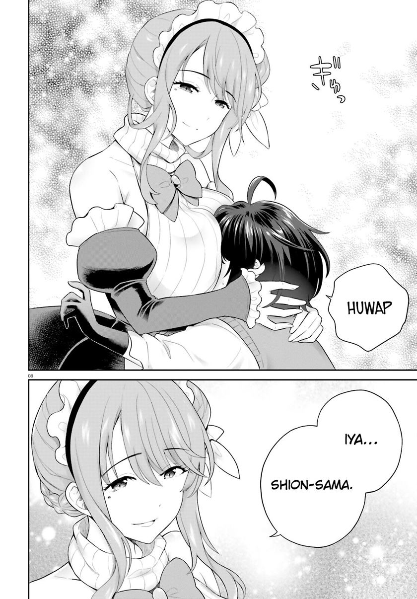 Shindou Yuusha to Maid Onee-san Chapter 39