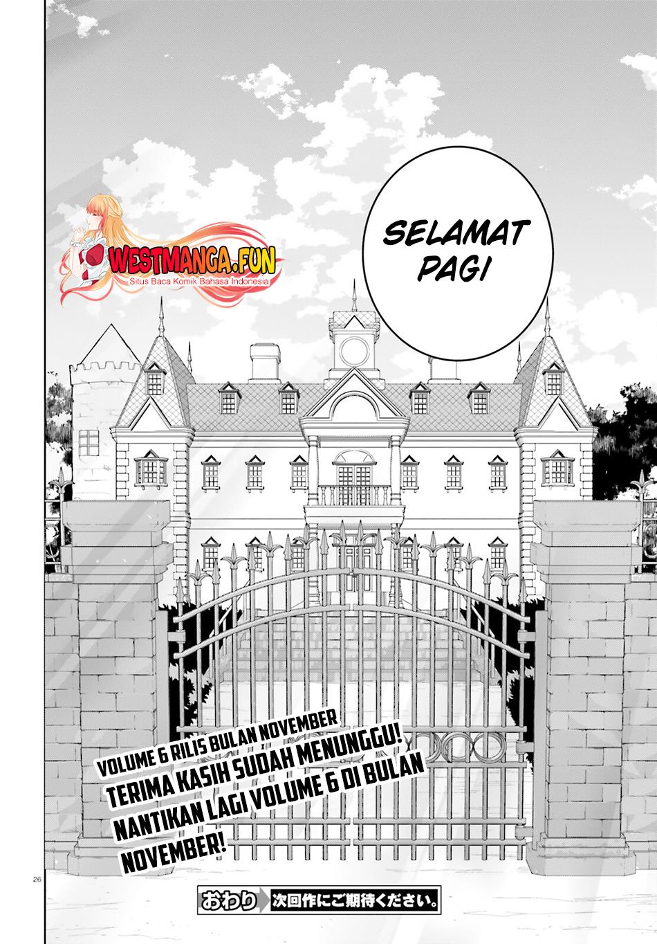 Shindou Yuusha to Maid Onee-san Chapter 41