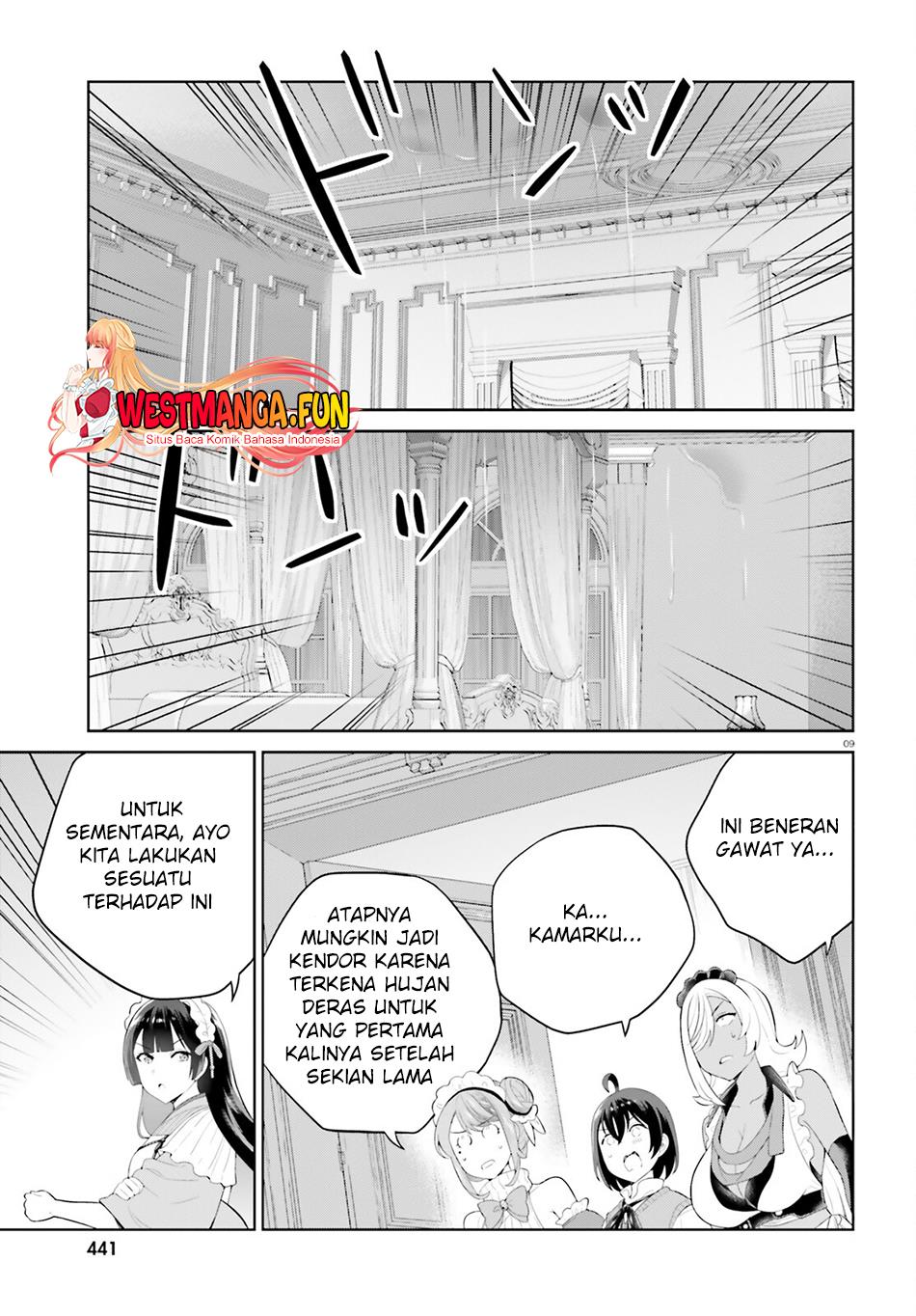 Shindou Yuusha to Maid Onee-san Chapter 41