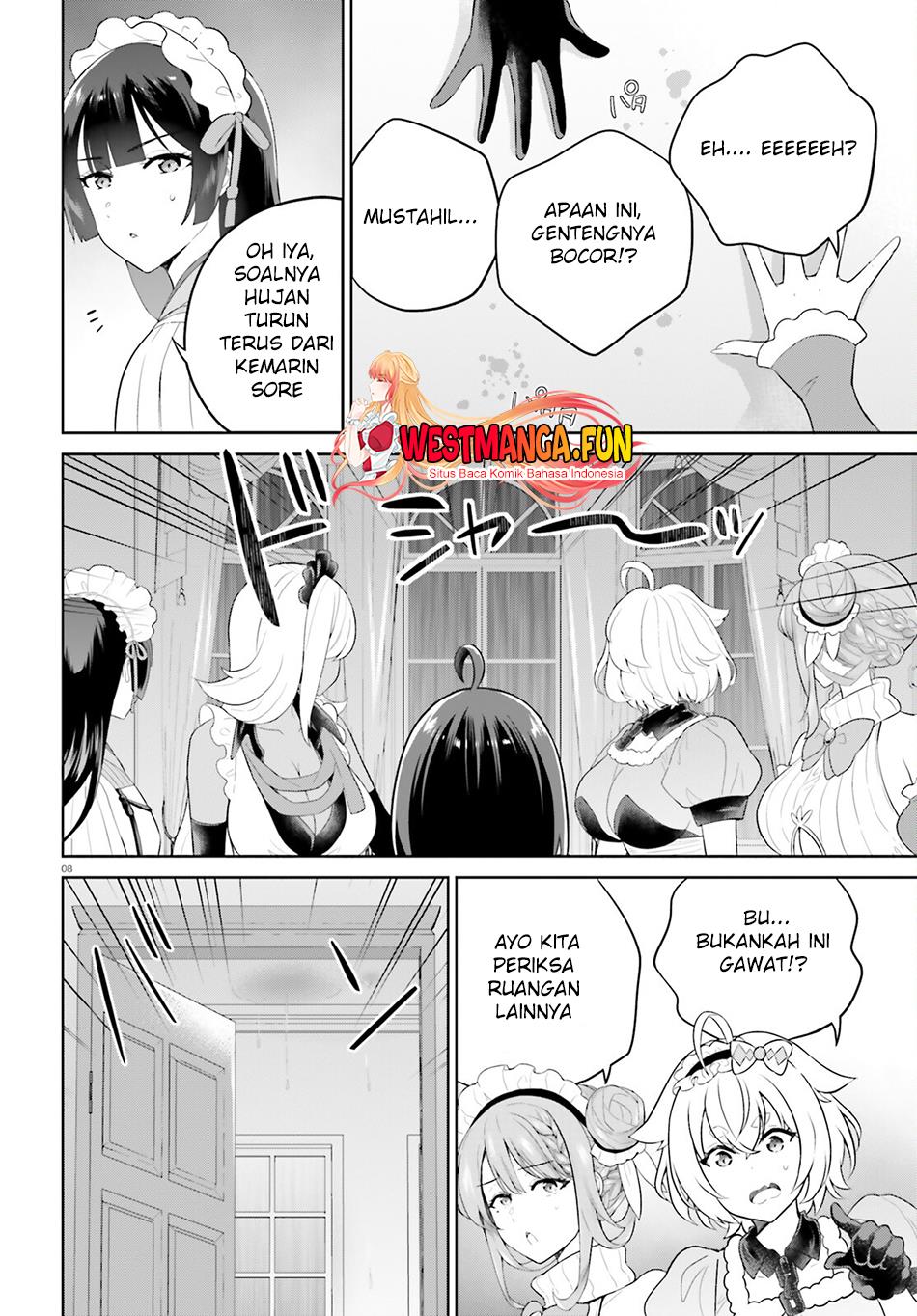 Shindou Yuusha to Maid Onee-san Chapter 41