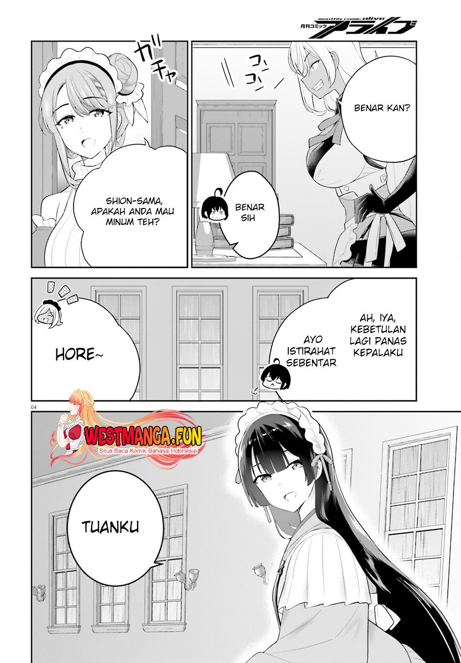 Shindou Yuusha to Maid Onee-san Chapter 41