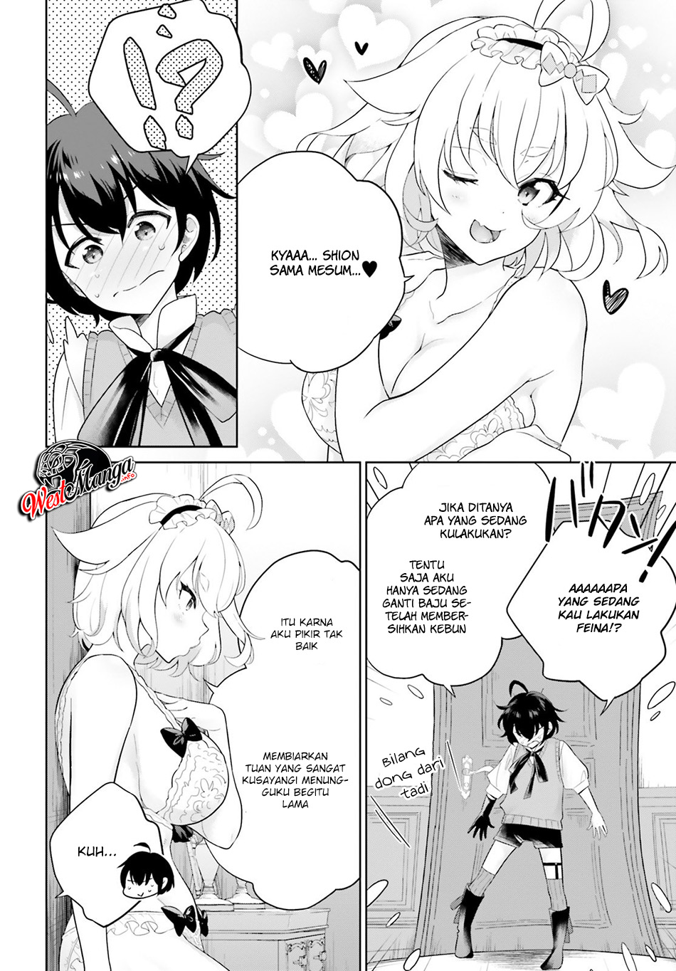 Shindou Yuusha to Maid Onee-san Chapter 5