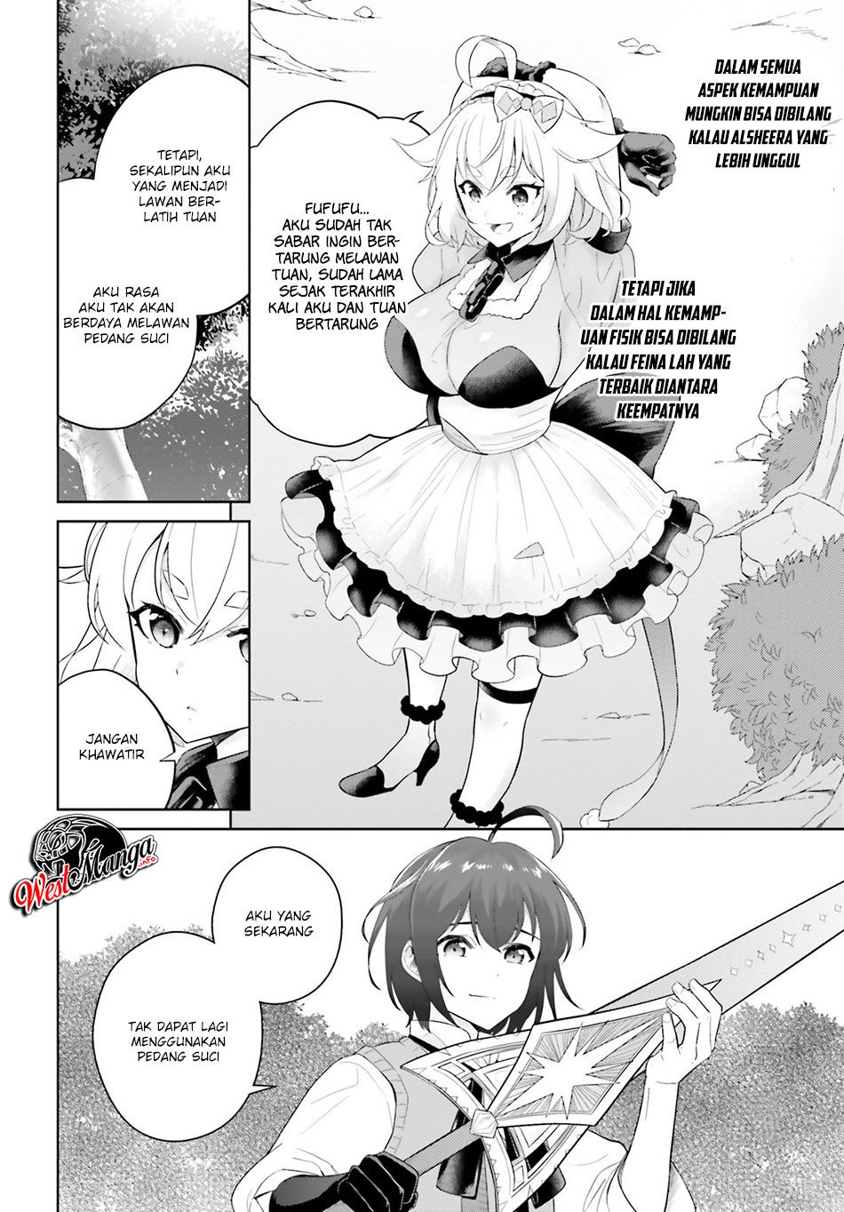 Shindou Yuusha to Maid Onee-san Chapter 5