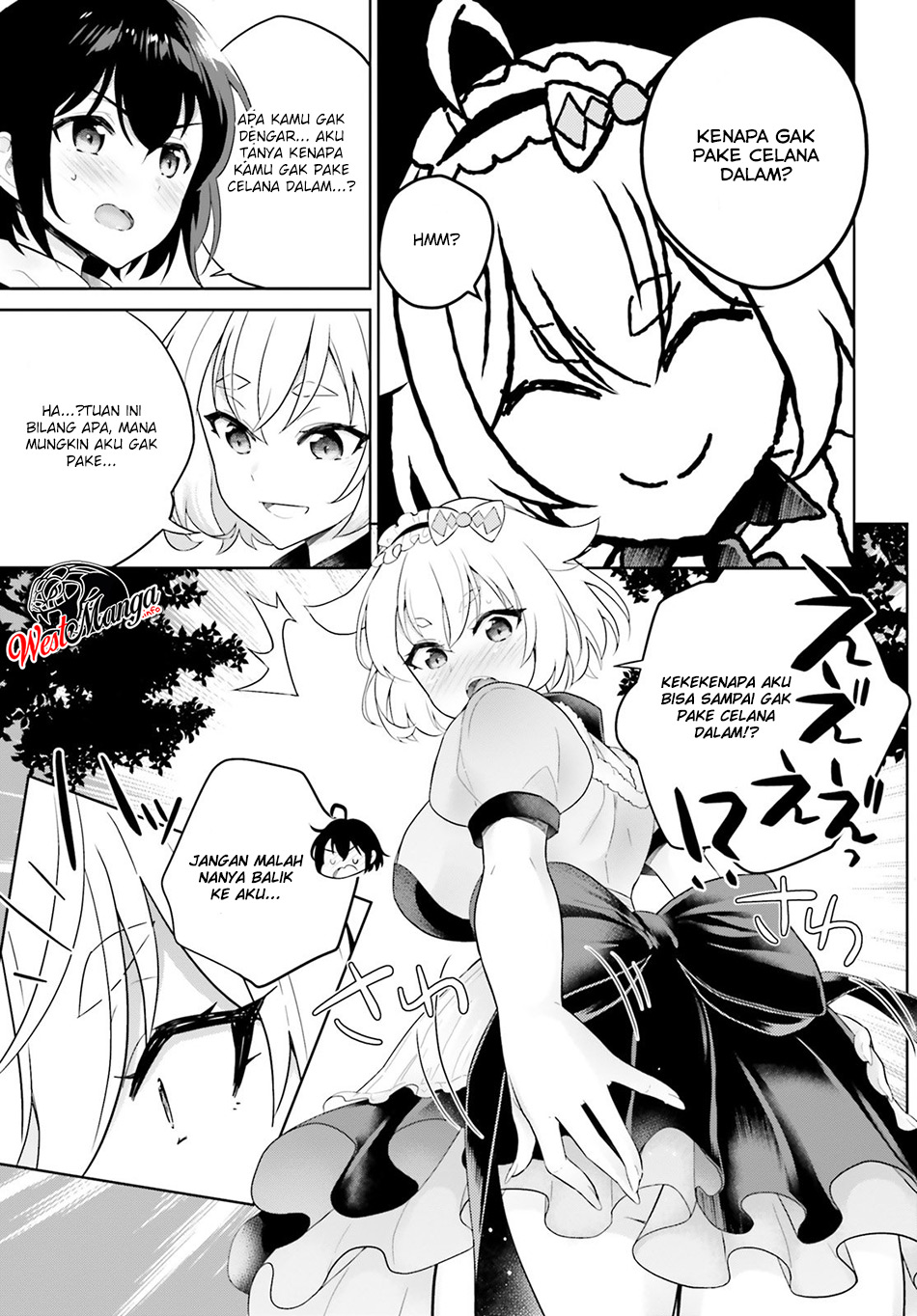 Shindou Yuusha to Maid Onee-san Chapter 5