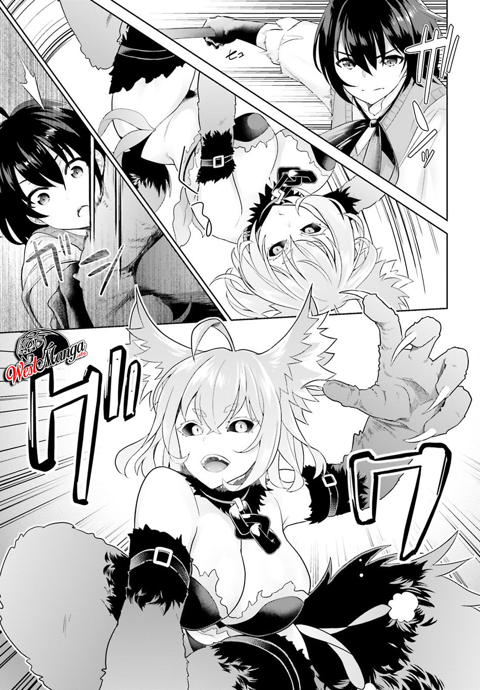 Shindou Yuusha to Maid Onee-san Chapter 5