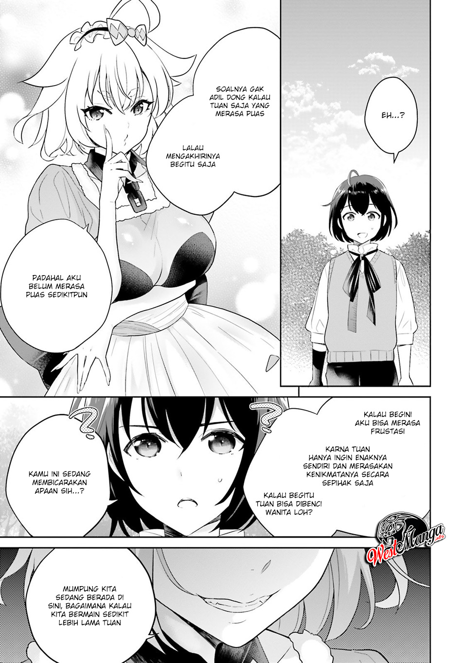 Shindou Yuusha to Maid Onee-san Chapter 5