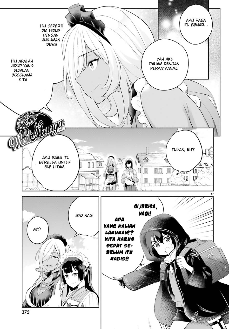 Shindou Yuusha to Maid Onee-san Chapter 7