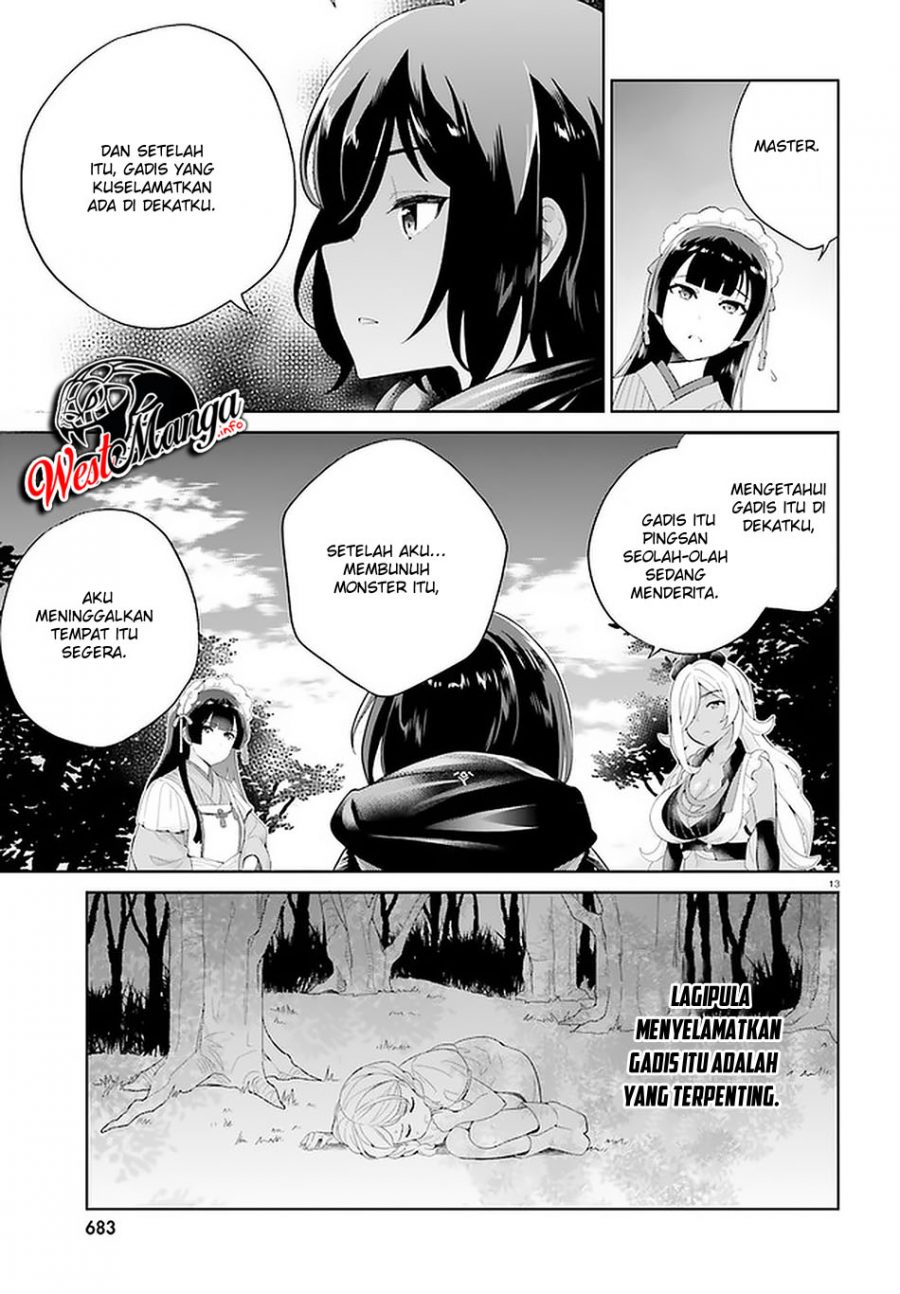 Shindou Yuusha to Maid Onee-san Chapter 8