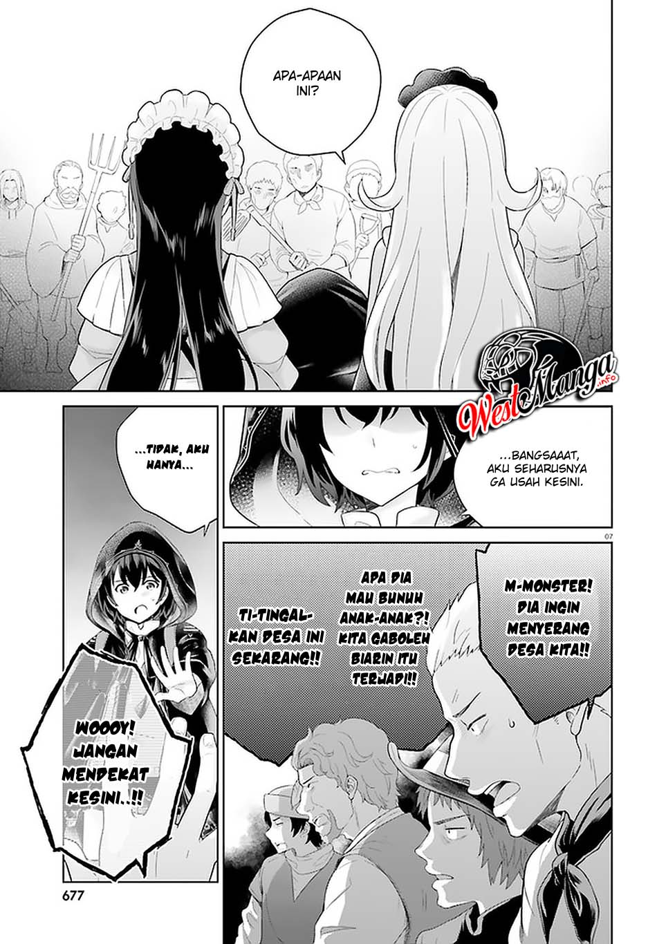 Shindou Yuusha to Maid Onee-san Chapter 8