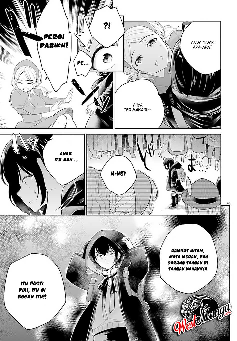 Shindou Yuusha to Maid Onee-san Chapter 8