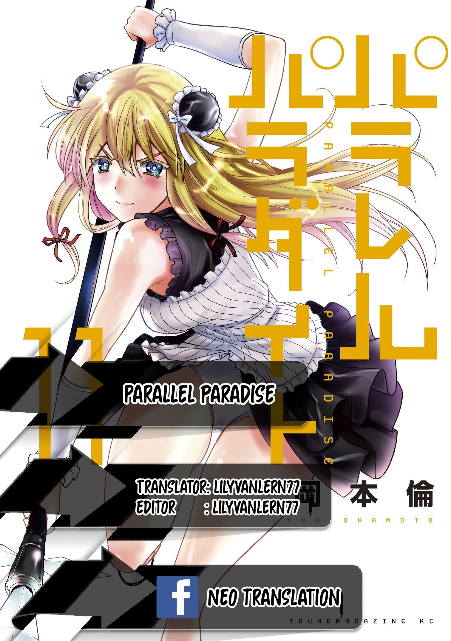 Parallel Paradise Chapter 109