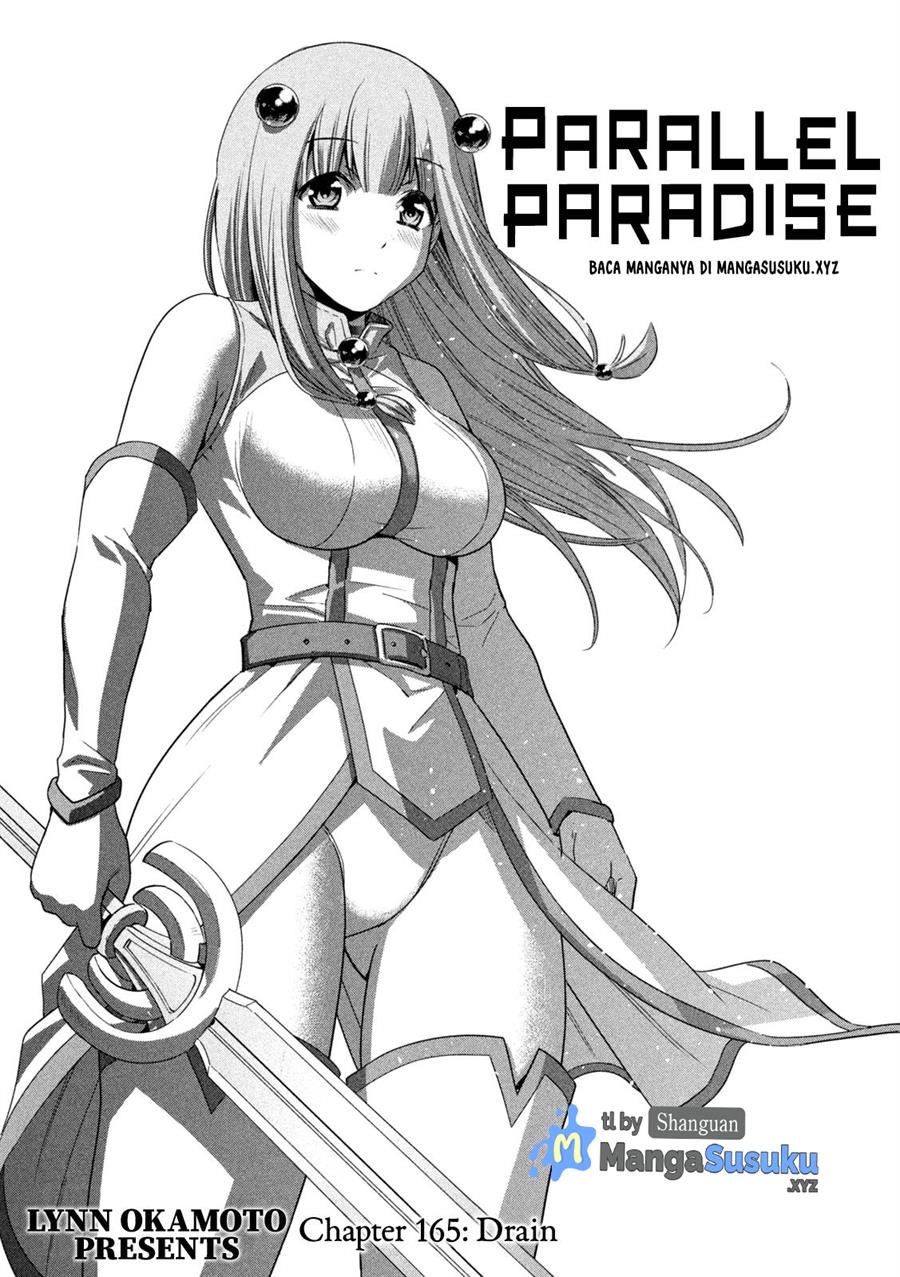 Parallel Paradise Chapter 165