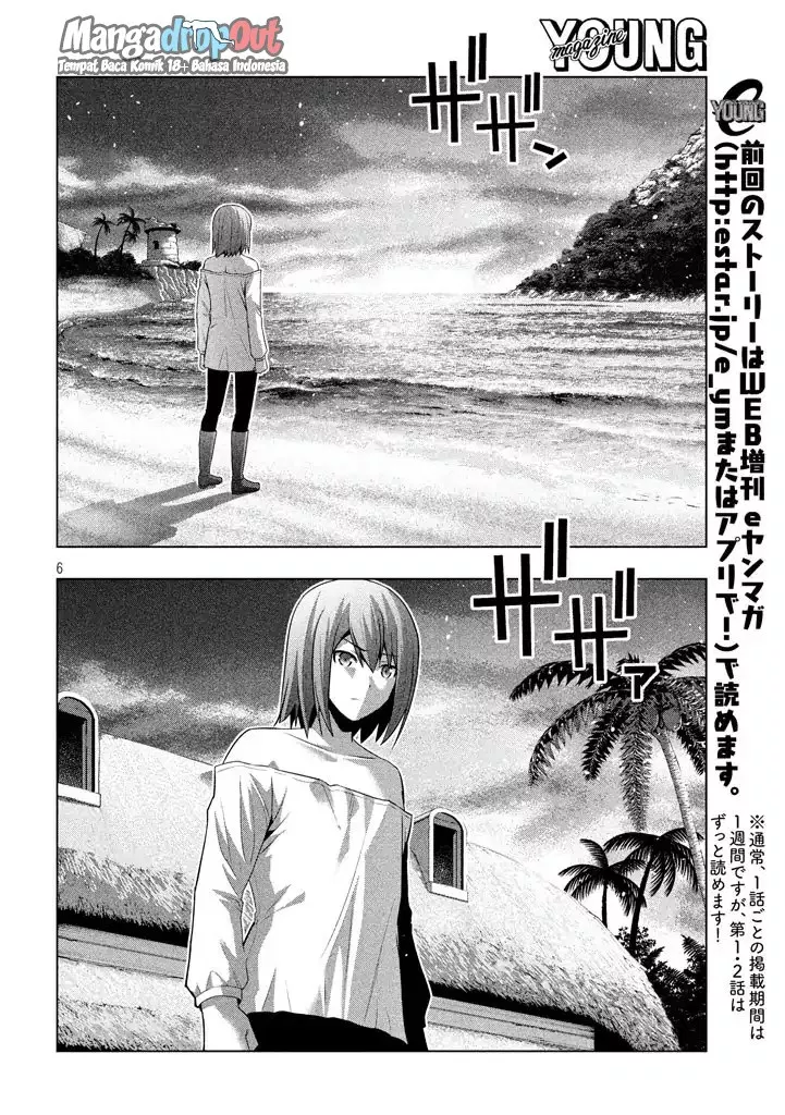 Parallel Paradise Chapter 30