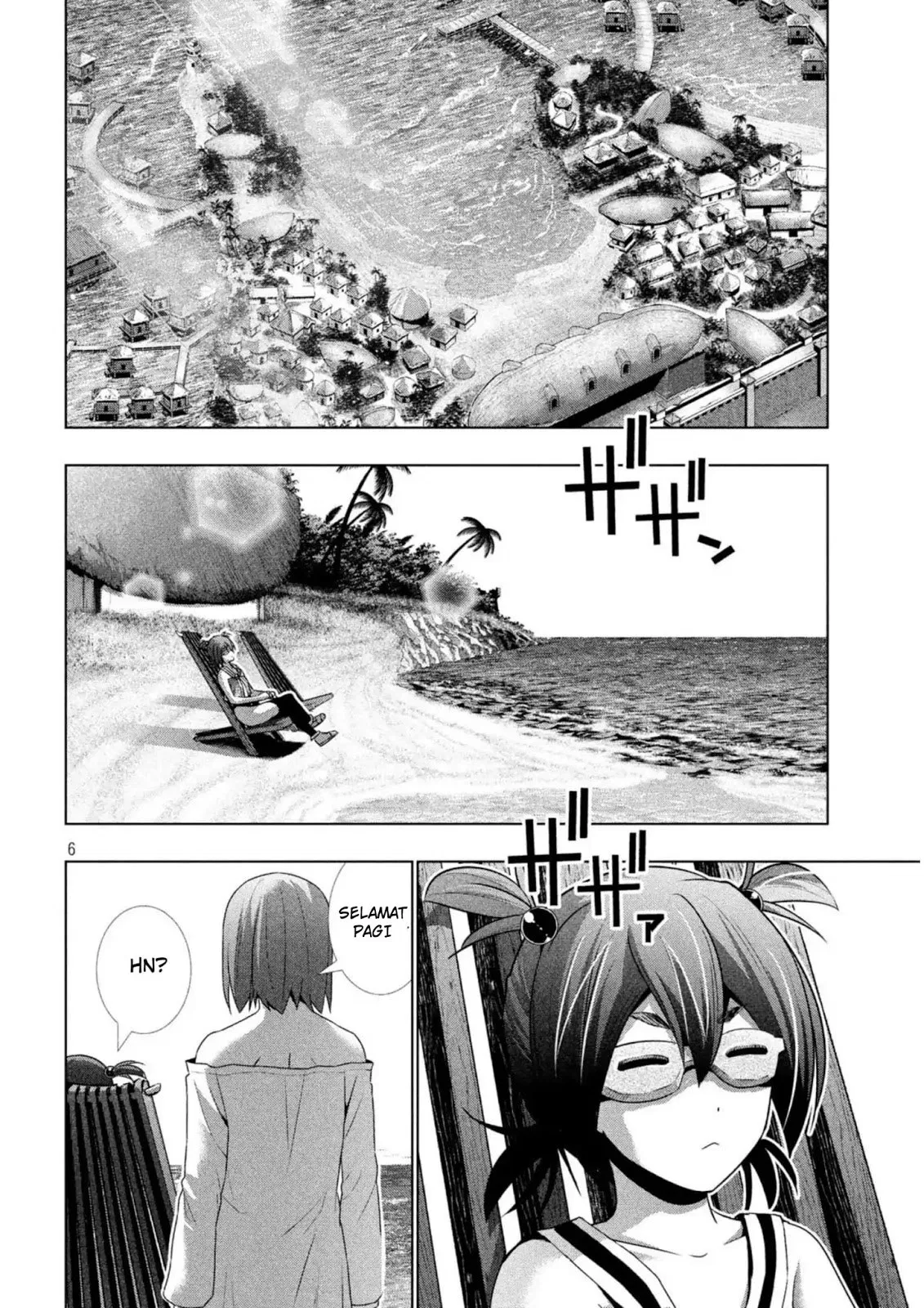 Parallel Paradise Chapter 33