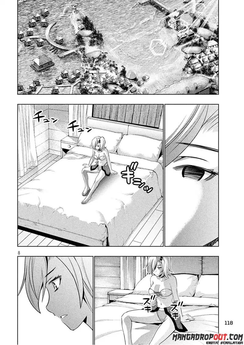 Parallel Paradise Chapter 40