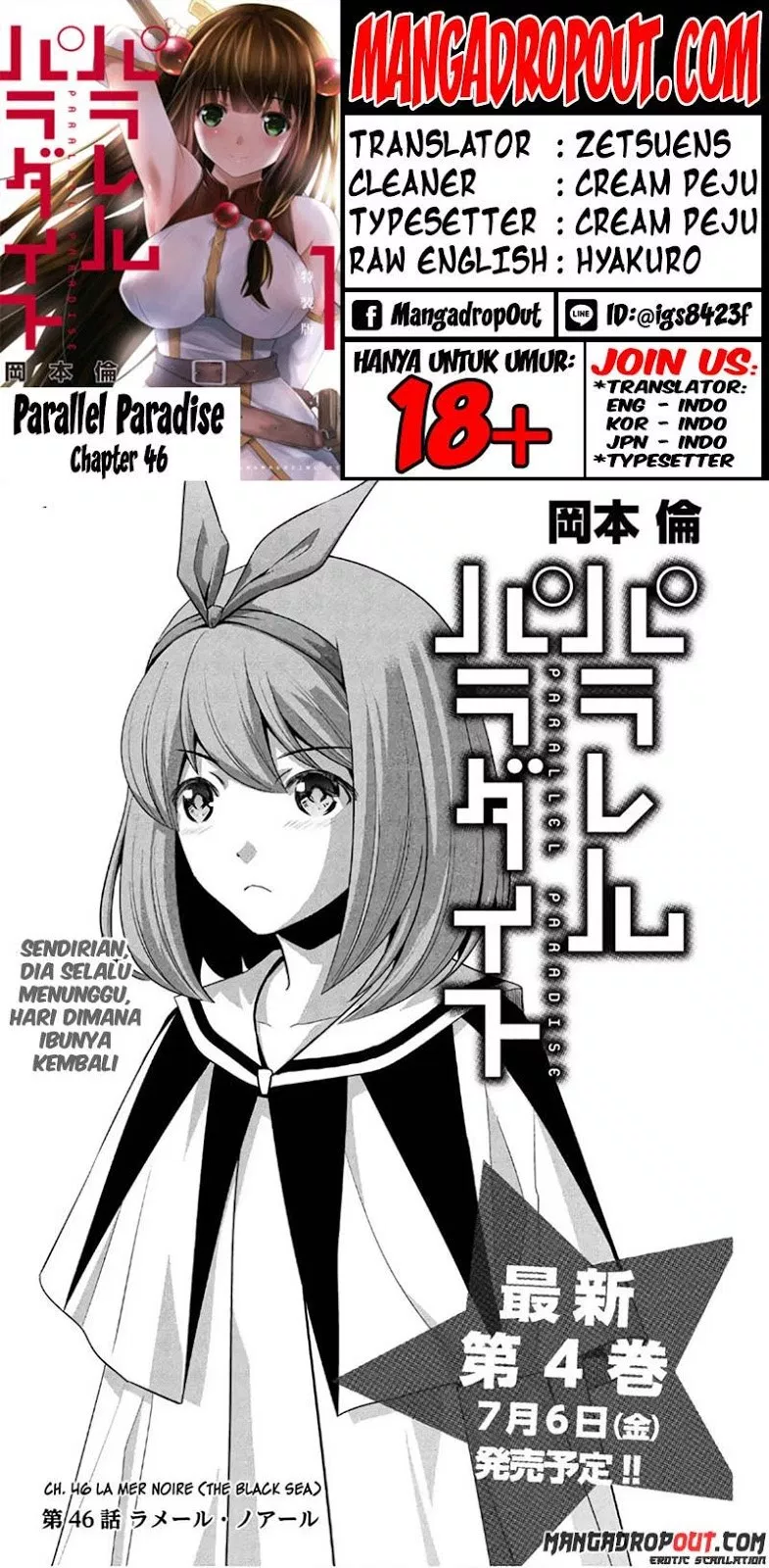 Parallel Paradise Chapter 46