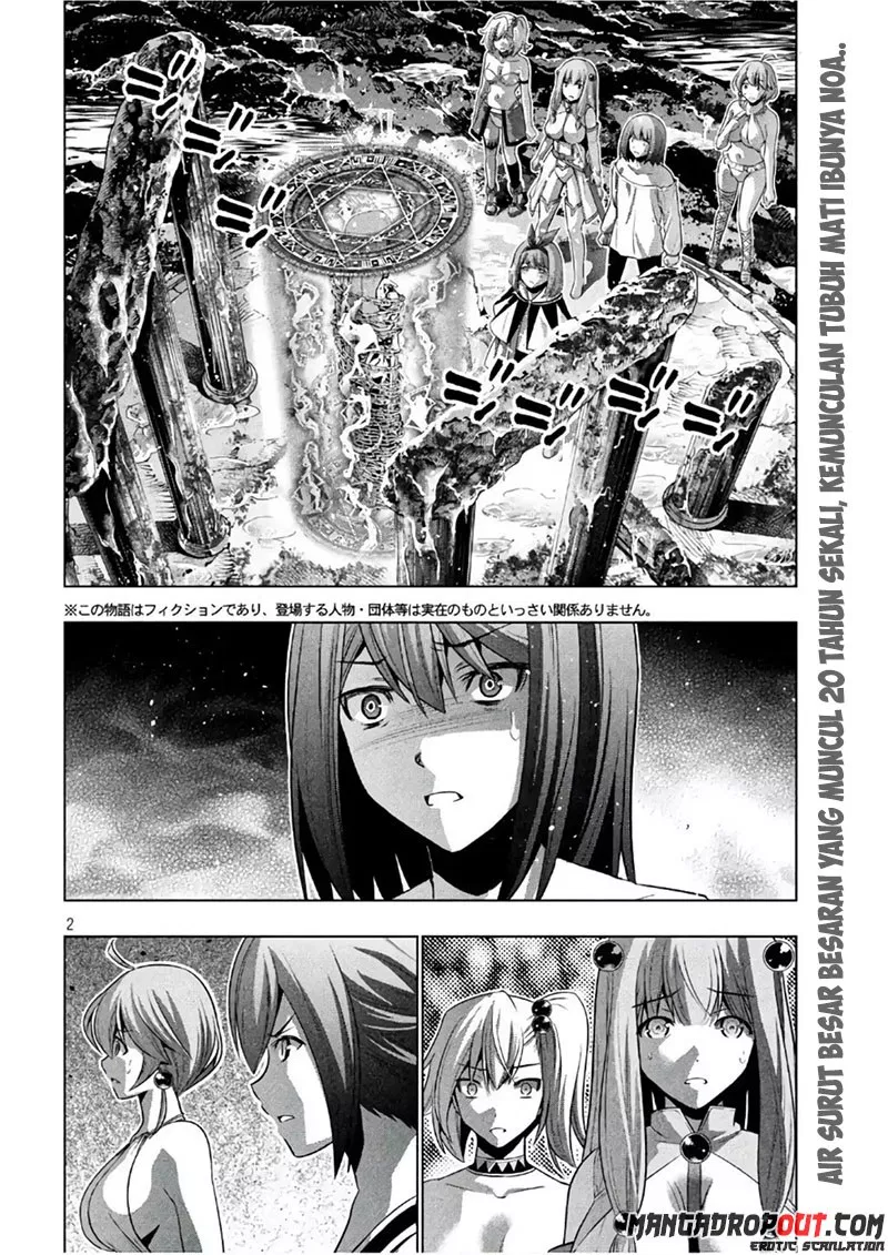 Parallel Paradise Chapter 46