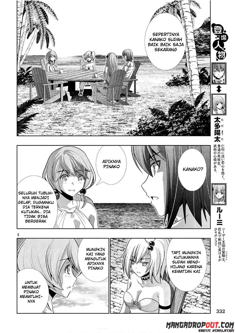 Parallel Paradise Chapter 53