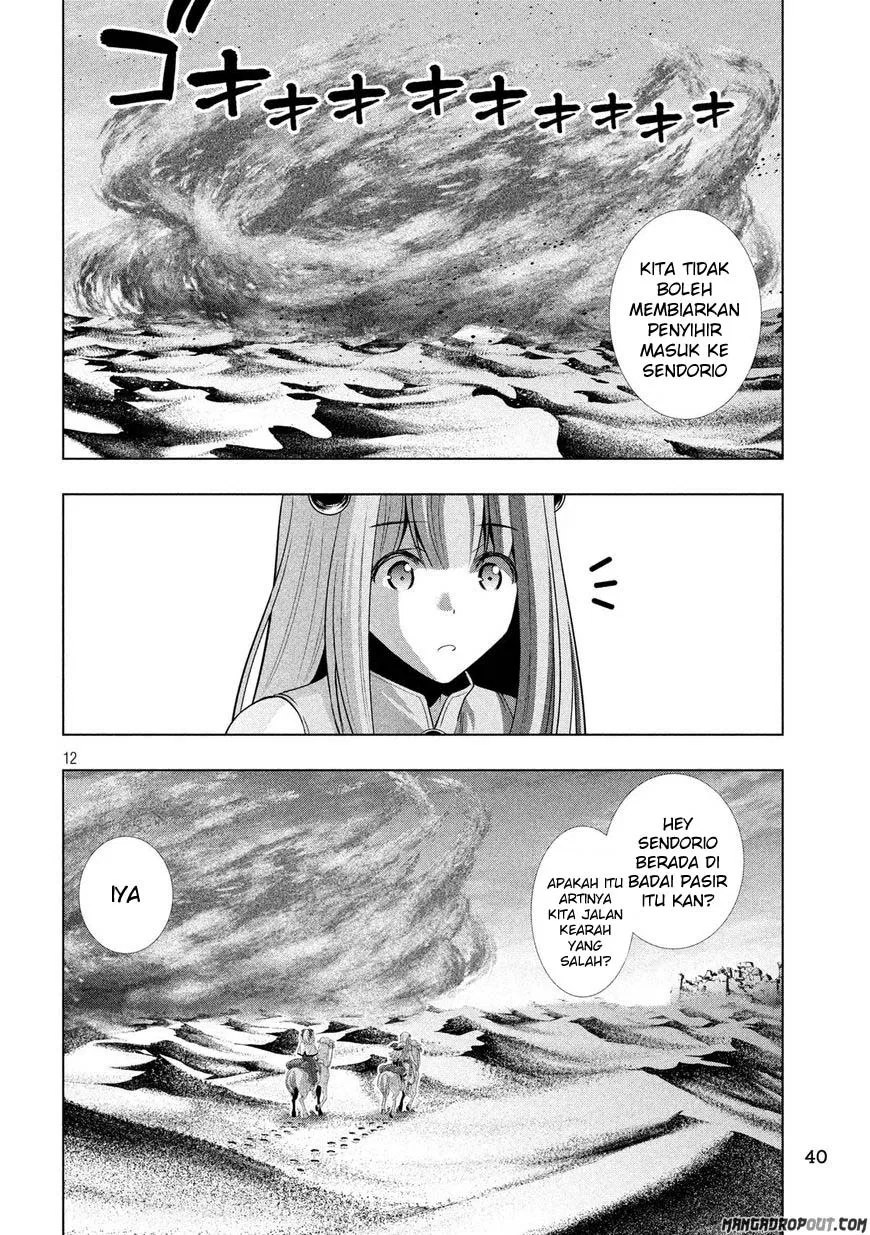 Parallel Paradise Chapter 66