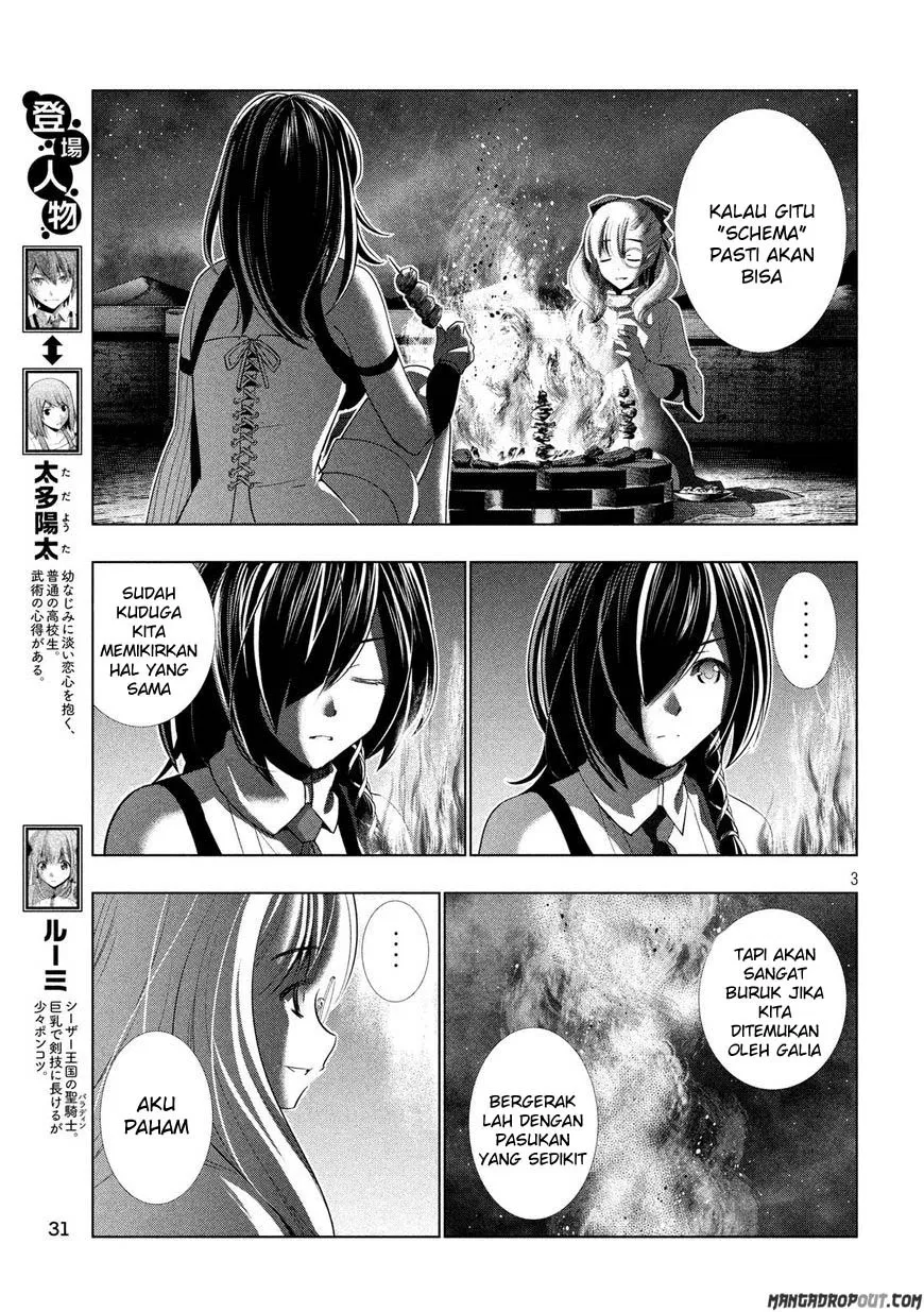 Parallel Paradise Chapter 66