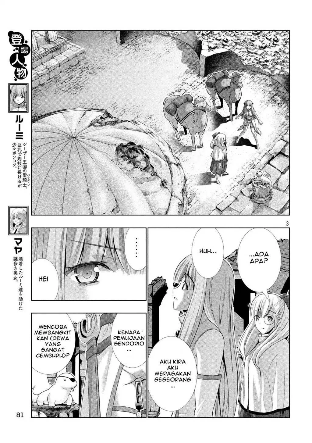 Parallel Paradise Chapter 68