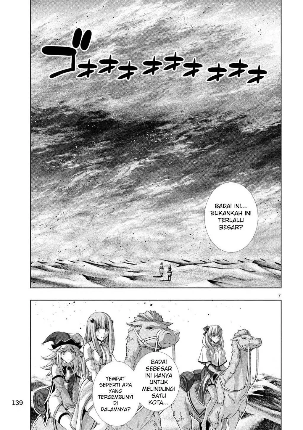 Parallel Paradise Chapter 70