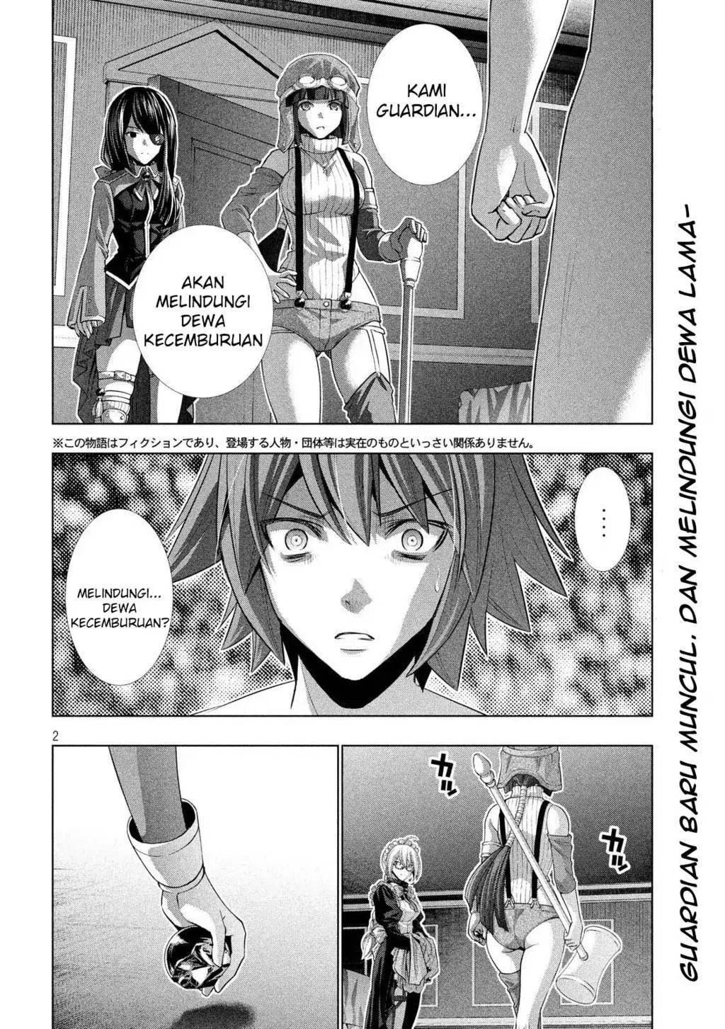 Parallel Paradise Chapter 70