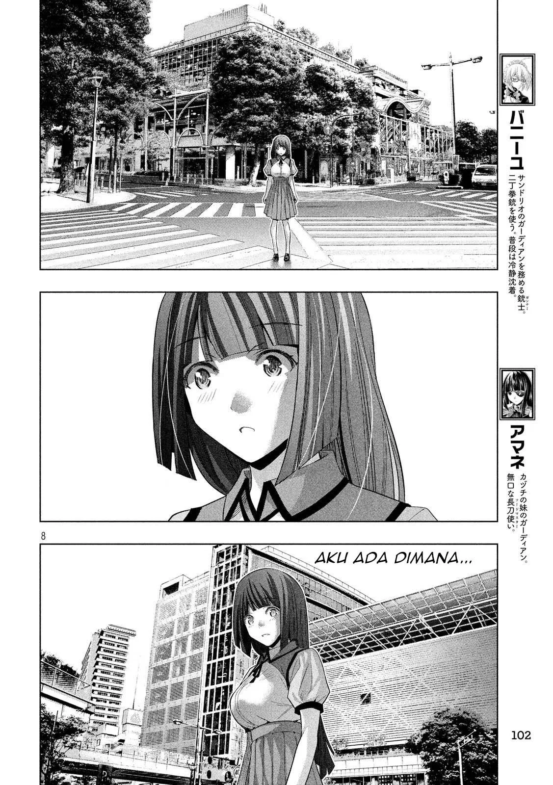 Parallel Paradise Chapter 76