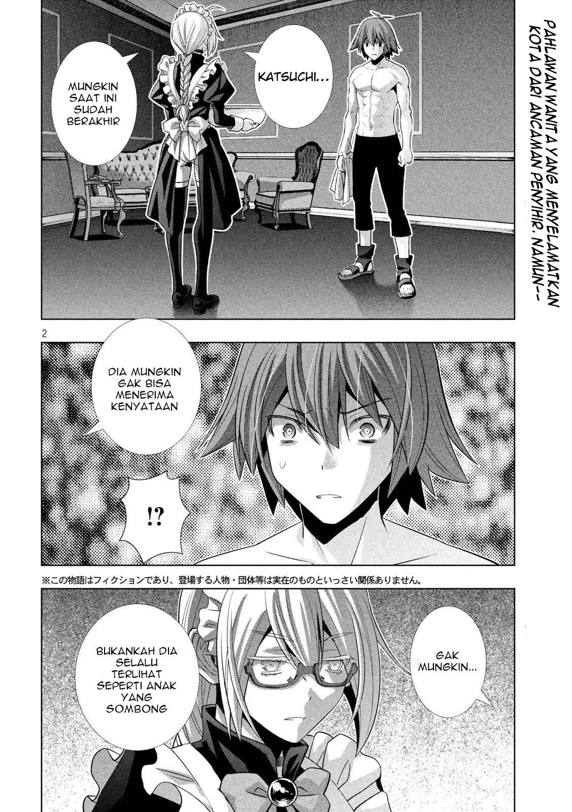 Parallel Paradise Chapter 77