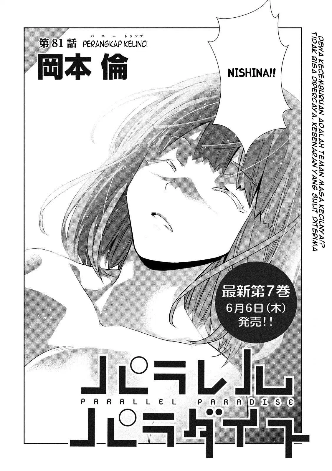 Parallel Paradise Chapter 81