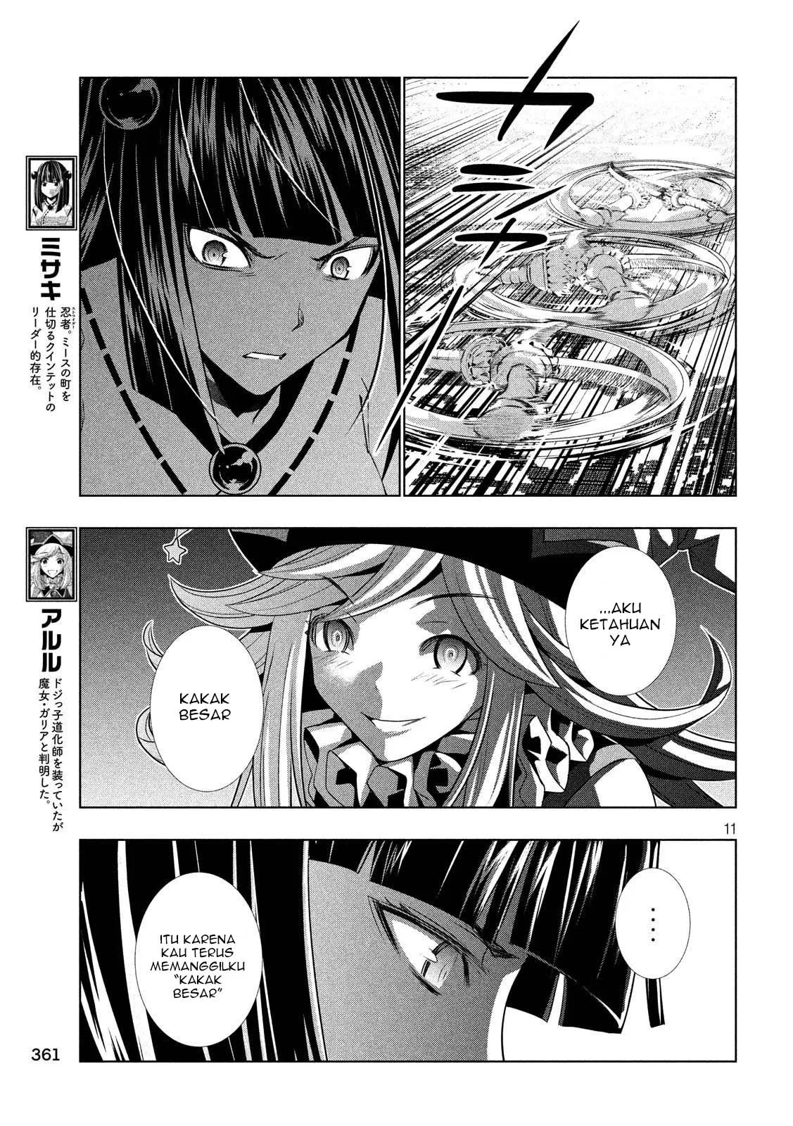 Parallel Paradise Chapter 81