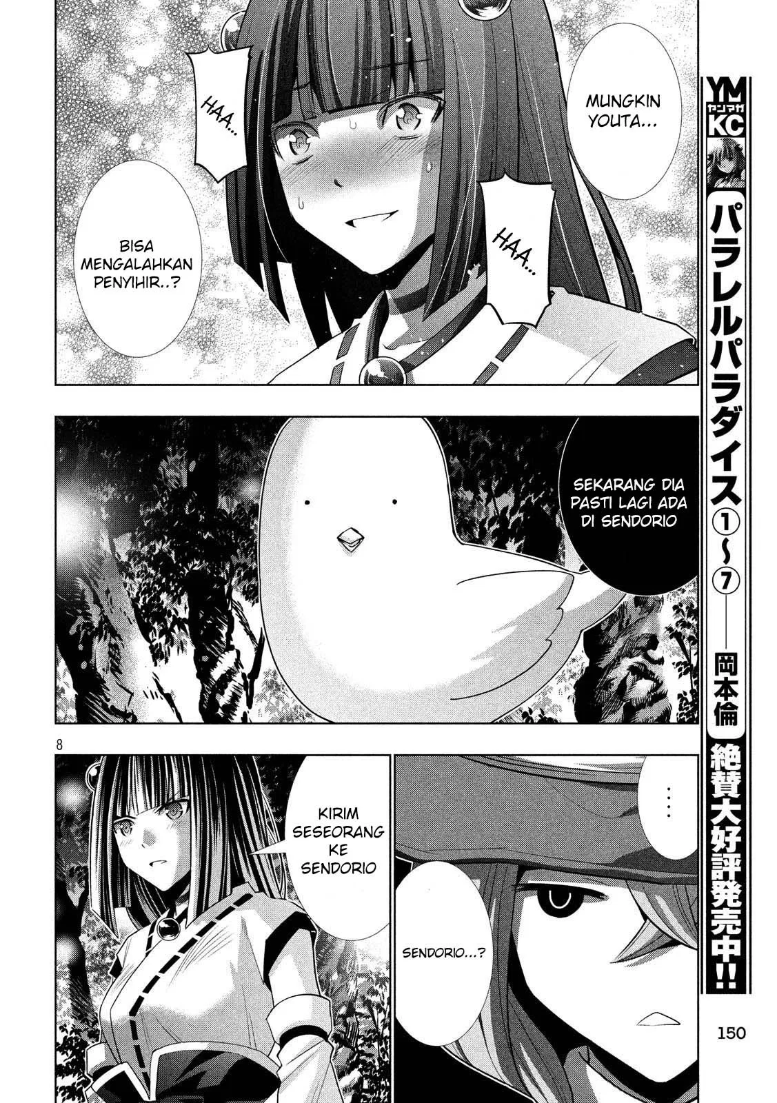 Parallel Paradise Chapter 87