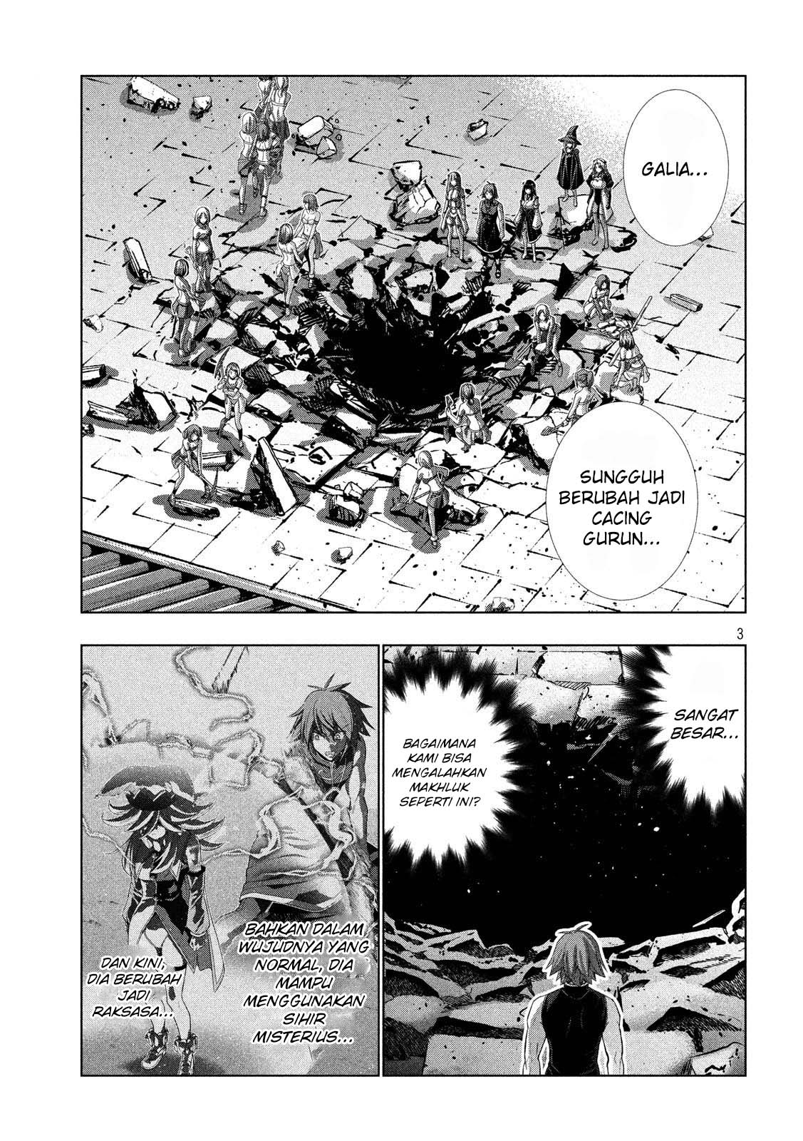 Parallel Paradise Chapter 90