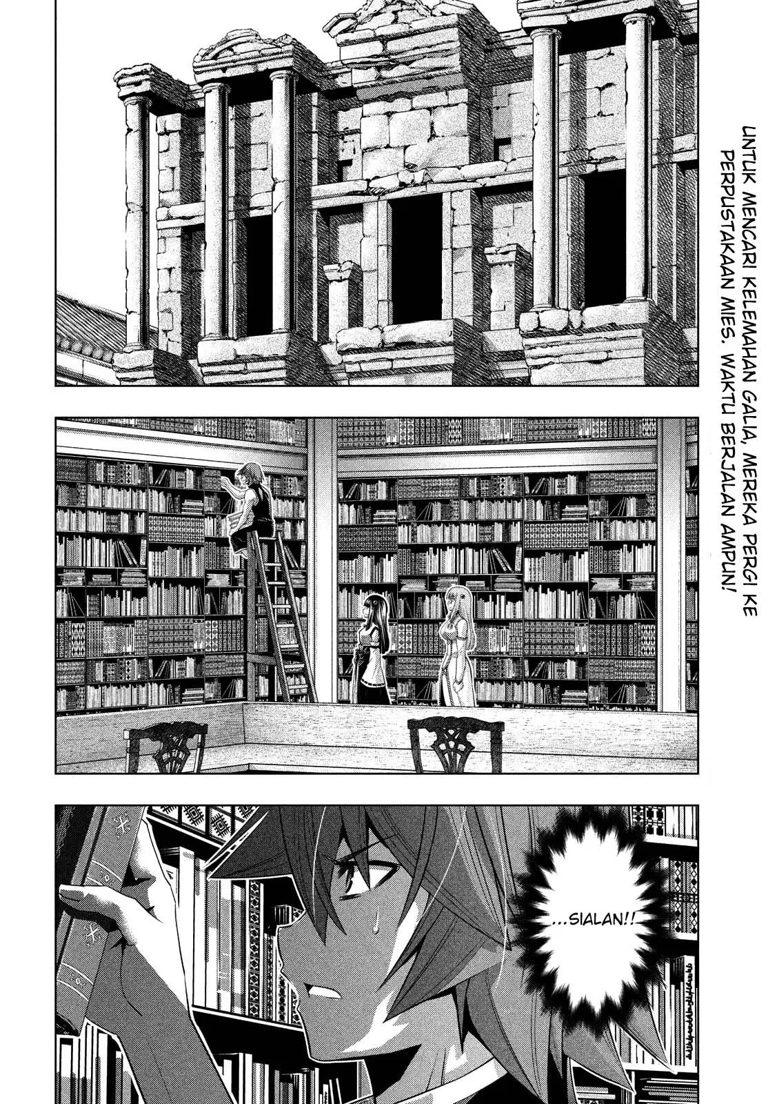 Parallel Paradise Chapter 93