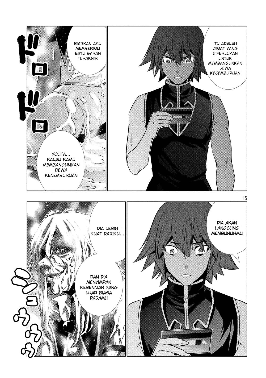 Parallel Paradise Chapter 98