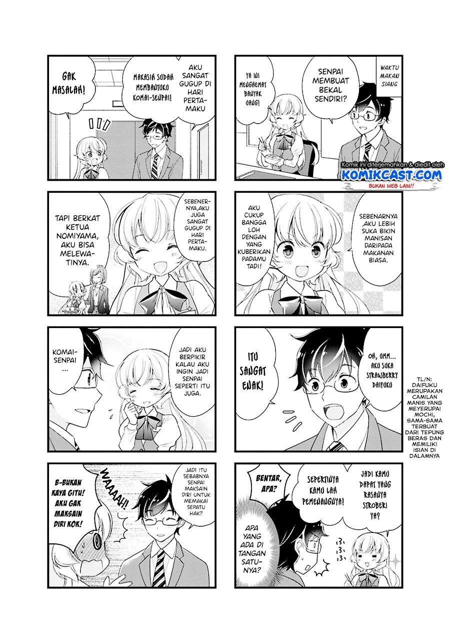 Chicchai Senpai ga Kawaisugiru. Chapter 1