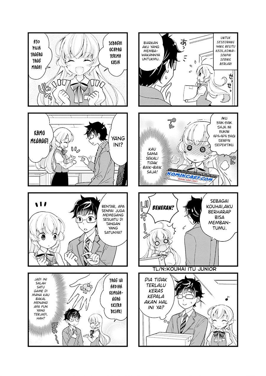 Chicchai Senpai ga Kawaisugiru. Chapter 1