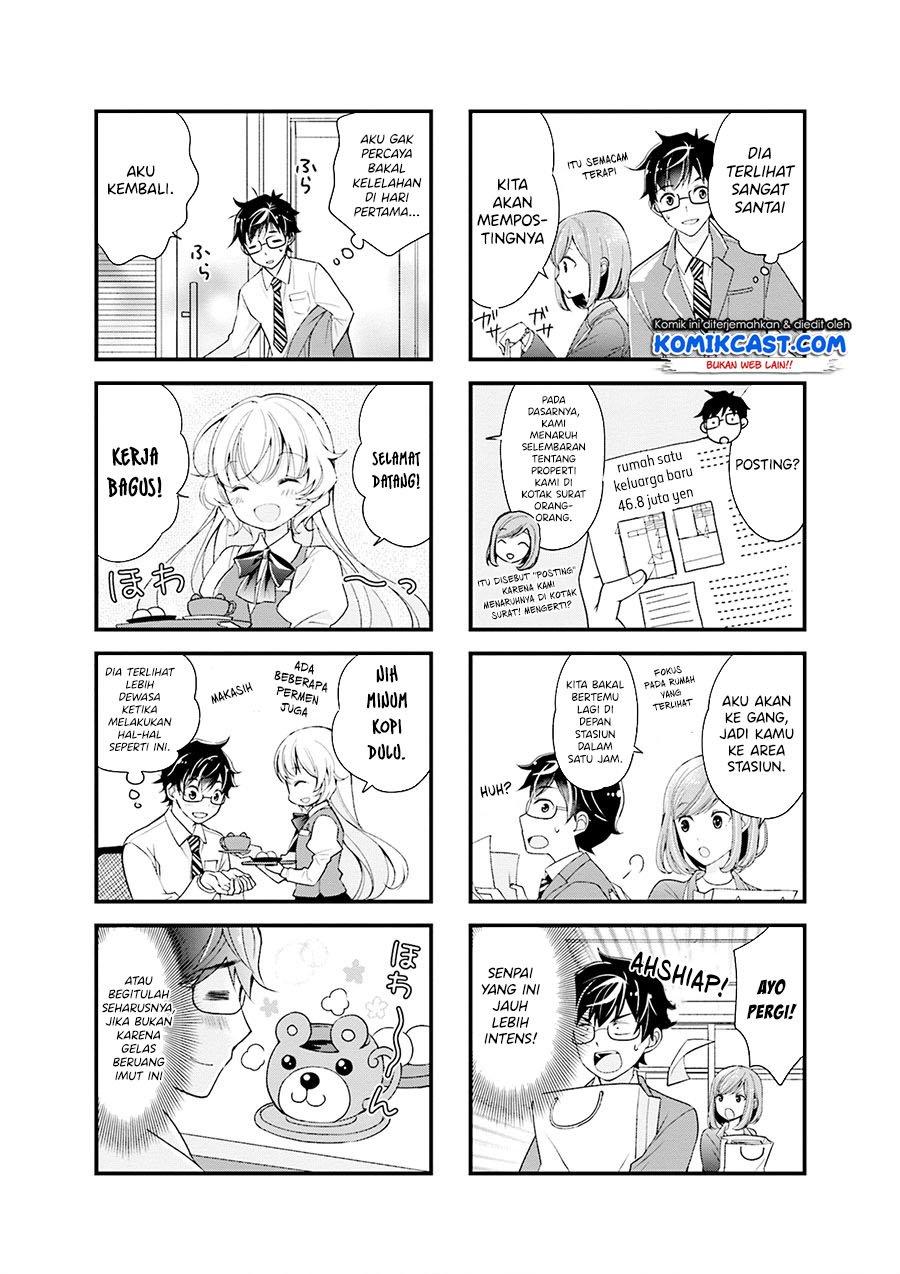 Chicchai Senpai ga Kawaisugiru. Chapter 1