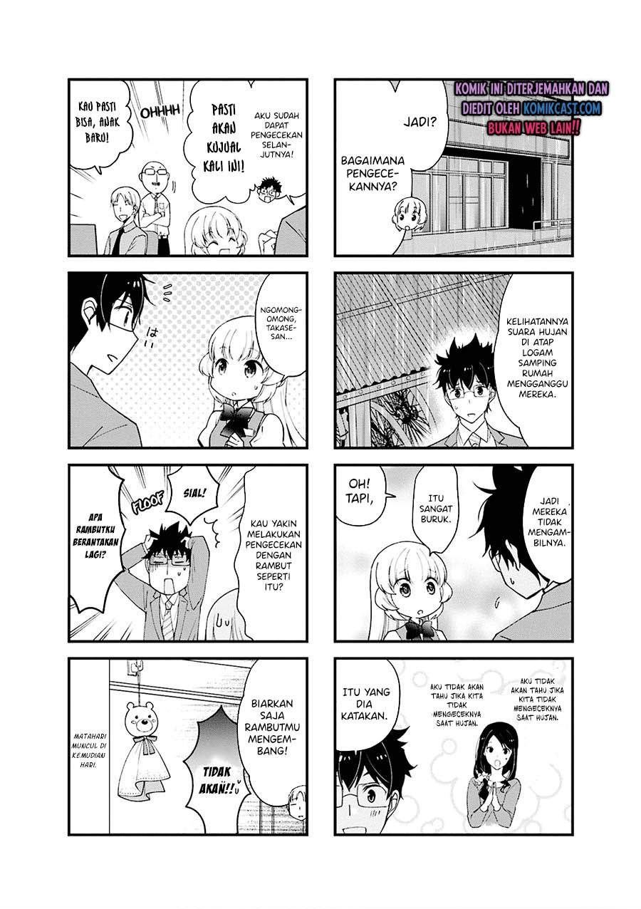 Chicchai Senpai ga Kawaisugiru. Chapter 12