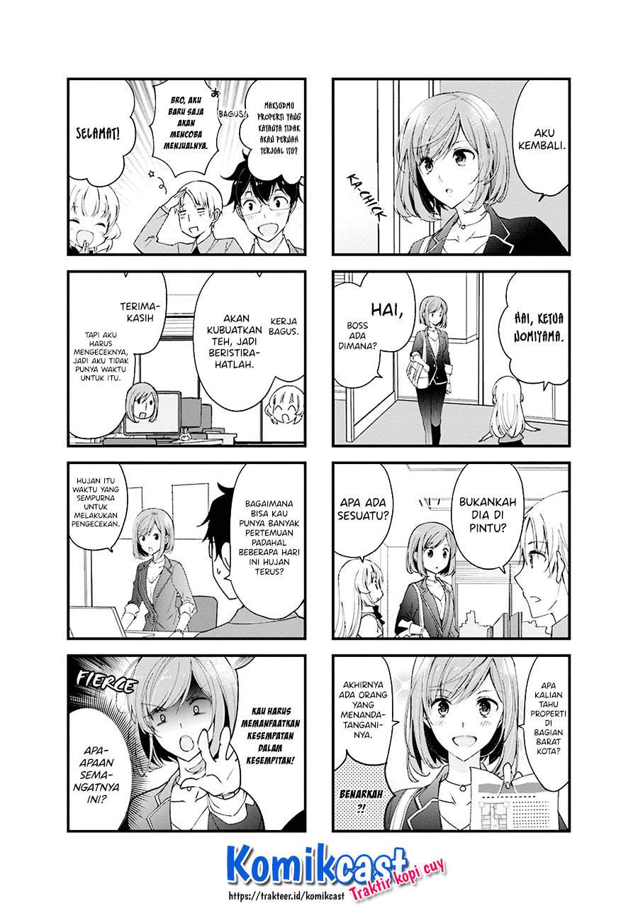 Chicchai Senpai ga Kawaisugiru. Chapter 12