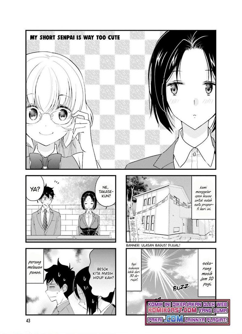 Chicchai Senpai ga Kawaisugiru. Chapter 21